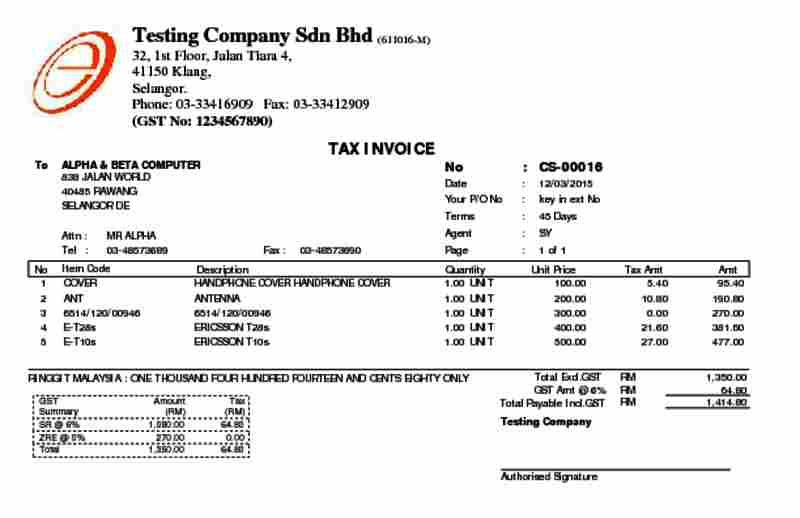 04 Cash Sales GST Format Half Page